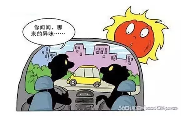 伏天车内毒气易挥发 脚垫选购只看甲醛报告不靠谱