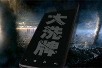 安防行业洗牌加速 服务营销成新战场