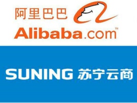 阿里283亿元战略投资苏宁，成为第二大股东