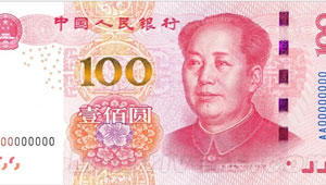 300X170