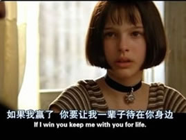 为何萝莉那么爱大叔？