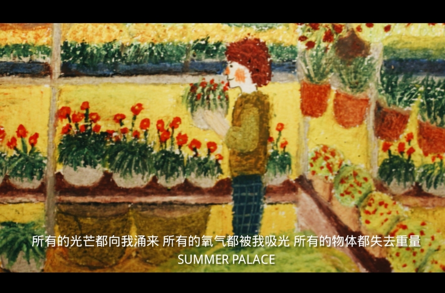 插画+：用油画棒画画的泡面头茧人