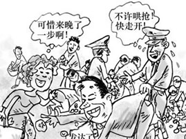 哄抢的“破窗心理”如何破