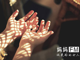 在往后的日子，我们都不要辜负自己