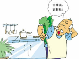 吃反季蔬菜不利健康？食用无需顾虑