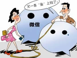 如何快速判定朋友圈内谣言