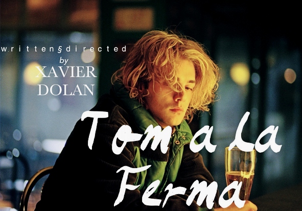 天才导演 Xavier Dolan：艺术电影的向死而生
