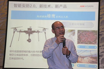 胡扬忠告诉你 海康正在关注这些领域