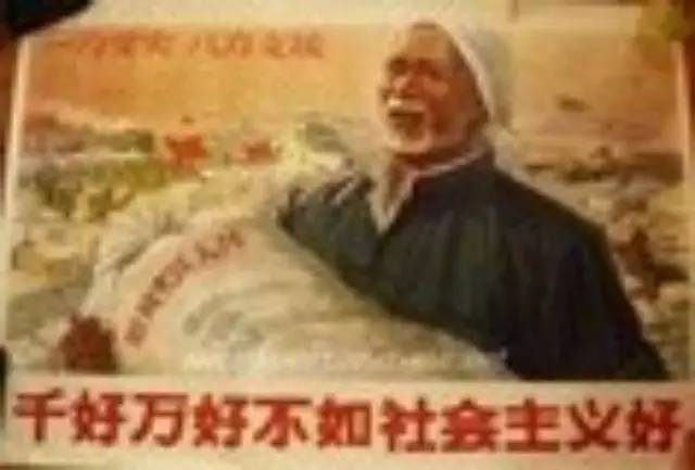  150条经典社会生存法则