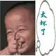 圈子里的的搞笑段子，看一次笑一次！
