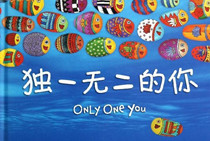生物识别，谁来定义那个独一无二的你？
