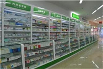 哪些药品好销？看看就知道了