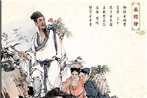 史立臣每日评论1