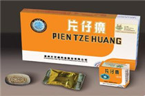 原募投计划突变 片仔癀产能扩张受挫
