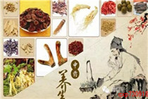 首部中医药法初审背后藏严峻现实：不少公立医院难觅中医门诊