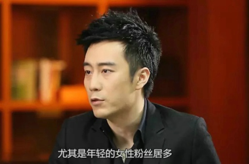 小孩子才喜欢陈欧  上了年纪都去看王石了