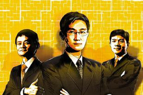 大佬们春节都在忙收购：李彦宏 马云 周鸿祎都有了新产业