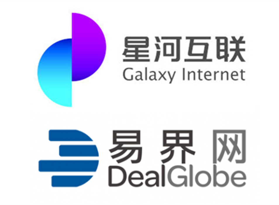 星河互联布局海外 借助易界网引入欧洲先进模式