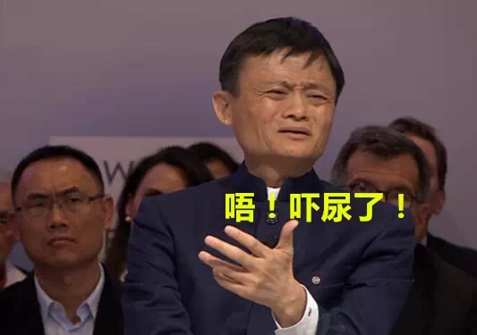 大佬最想销毁的视频意外流出