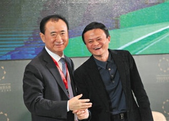 财富狠甩马云几条街？ 万达刚私有化王健林就变亚洲首富