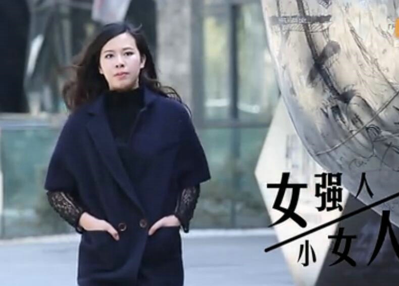 盘丝洞主邓兰：我就喜欢谈谈情，说说性