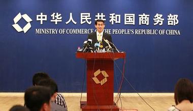中国一季度海外并购：商务部数据与国外统计差6倍