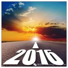 普华永道：2016年一季度国内企业海外并购交易额达826亿美元