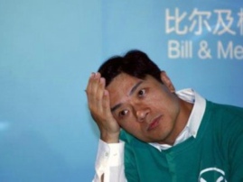 百度的原罪原在哪里 逐利还是垄断？