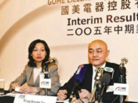 中国好媳妇杜鹃：等黄光裕出来 我要给他一个更好的国美