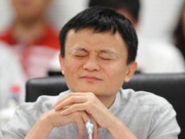 马云：创建阿里是我最大的错误 如果有来生我希望平静度日