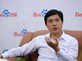 李彦宏：魏则西事件模式并没有错 谷歌退出是自己的选择