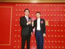 马云贺恒大淘宝大满贯：用钱堆出一只世界强队很值！
