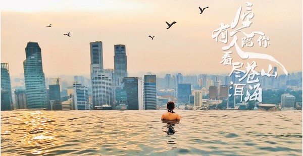 不要去羡慕，我们都是杂草。