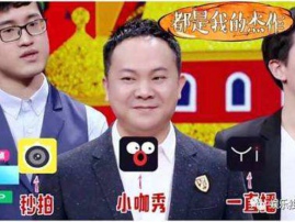 一下科技韩坤：视频创业开始进入“深水区”