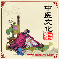 祁州药网