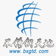 不锈钢天地