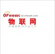 OFweek物联网