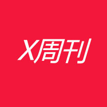 X周刊