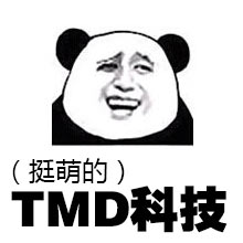 TMD科技