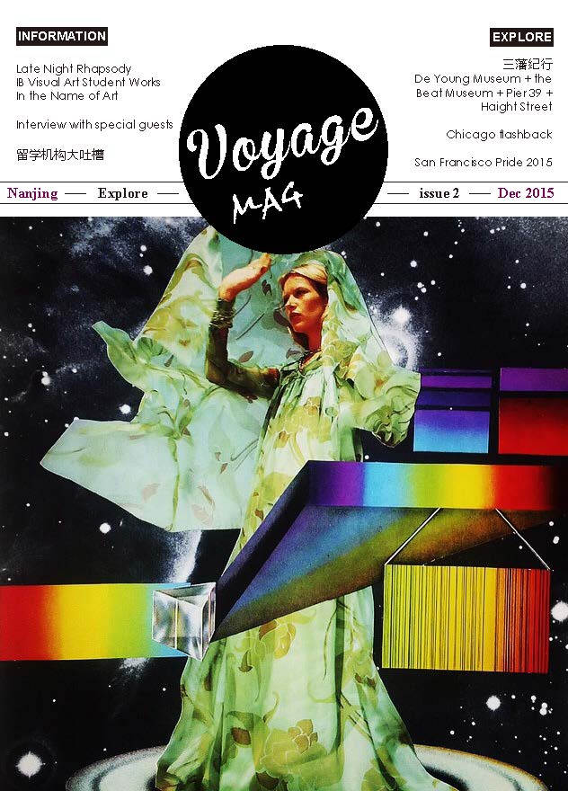 Voyage Magazine