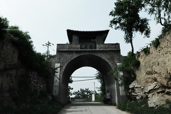 【于家石头村•于谦后裔的居所】（图组/28P）